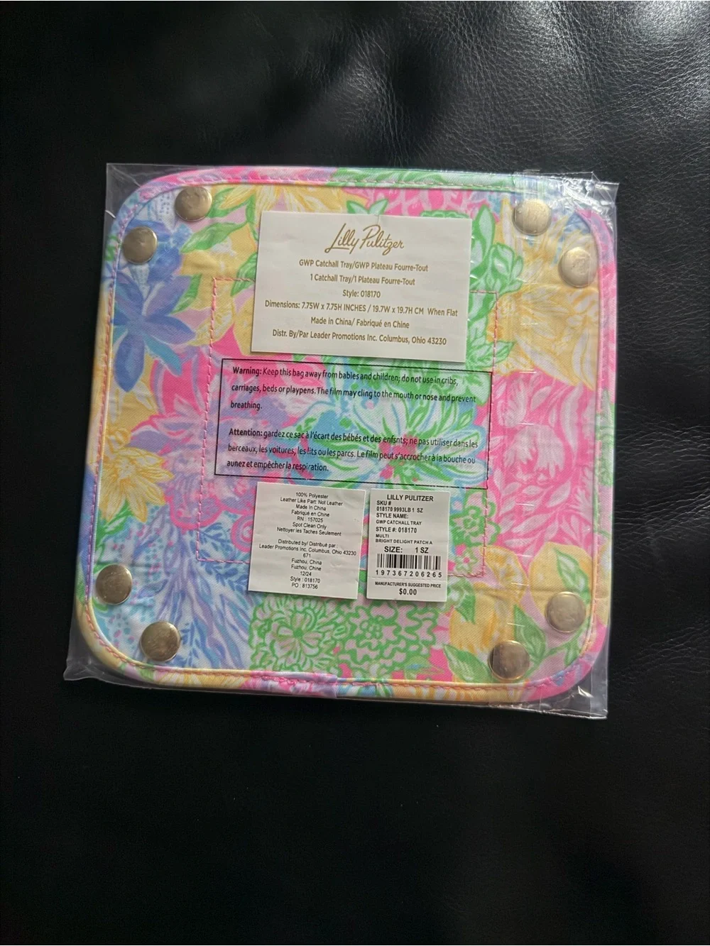 NEW Lilly Pulitzer catch all trinket tray GWP catchall jewelry delight patch